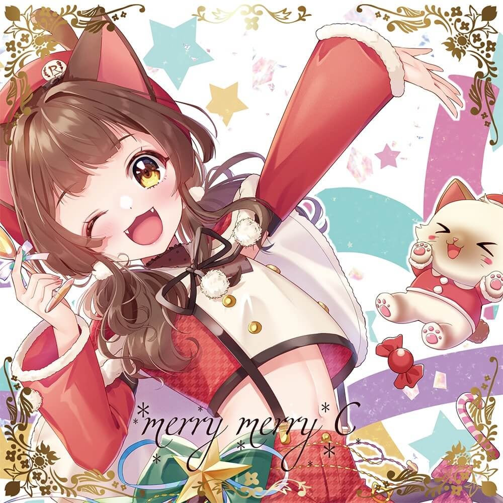 「Swetty Christmas」作曲・編曲・ミキシング