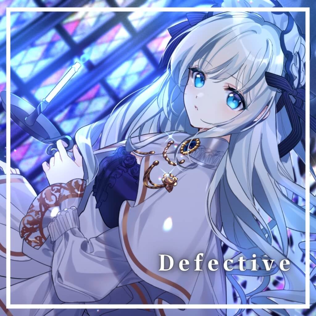 「Defective / Tansa feat. 藍月なくる」インストミキシング