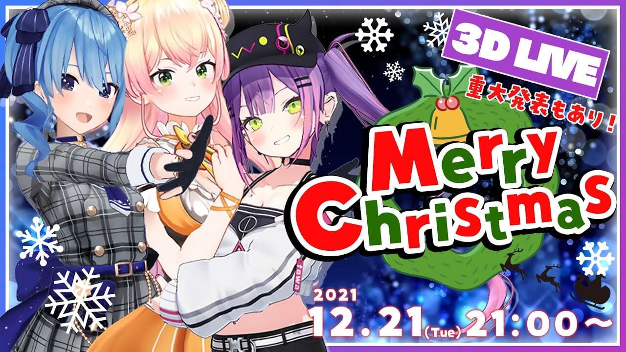「クリスマスソング / back number」（Cover） Instruments Mixing