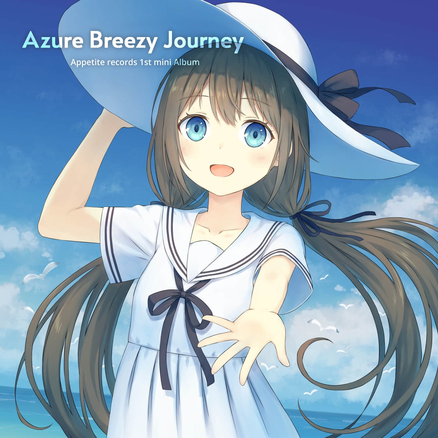 「Azure Breezy Journey」マスタリング