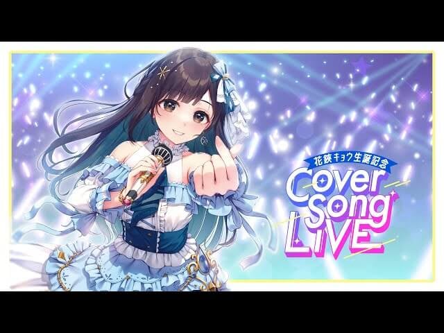 「花鋏キョウ/Paradisus-Paradoxum」インスト制作