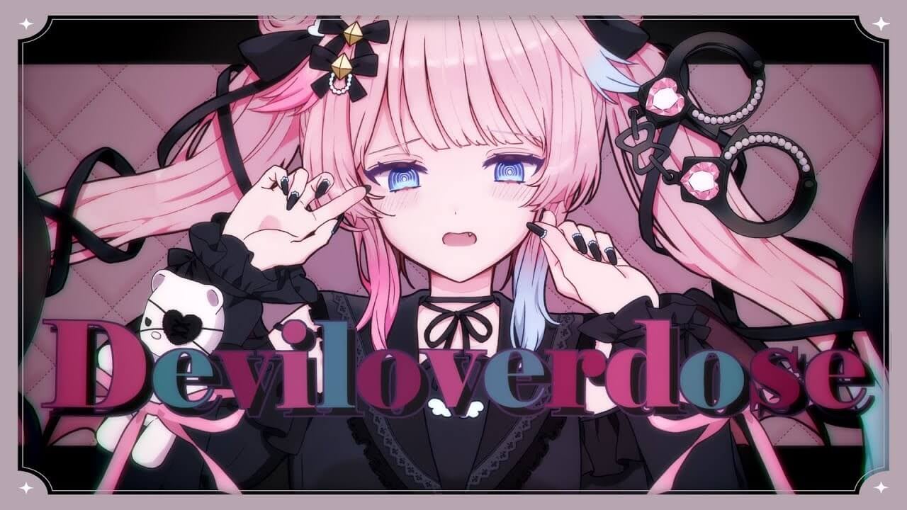 Risa Yuzuki様/Deviloverdose