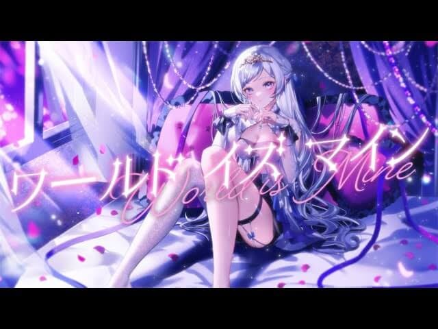 渉海よひら様/ワールドイズマイン