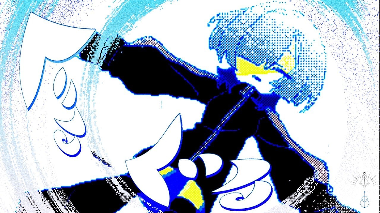 ミナミイズミ様/ぐるぐる